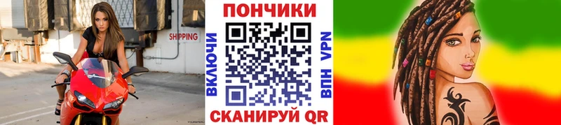 Купить закладку Шали Псилоцибиновые грибы COCAIN МЕГА зеркало Бошки Шишки МЕФ