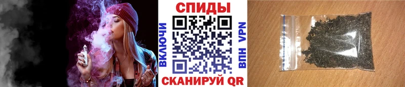Бутират жидкий экстази Шали