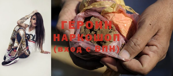 прущая мука Пересвет