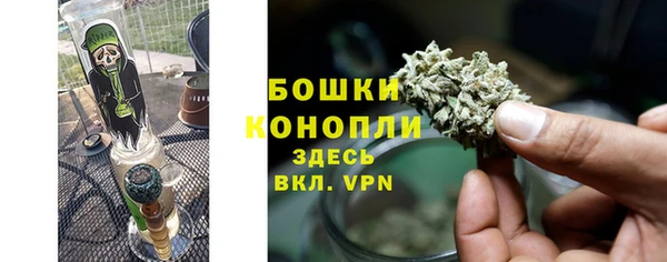 экстази Баксан