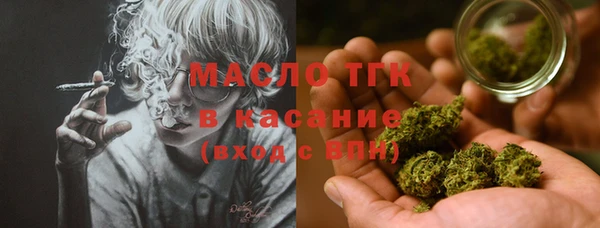 экстази Баксан