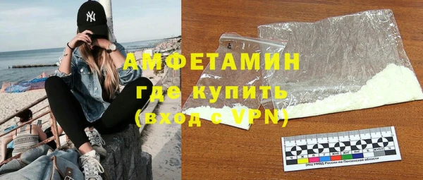 экстази Баксан