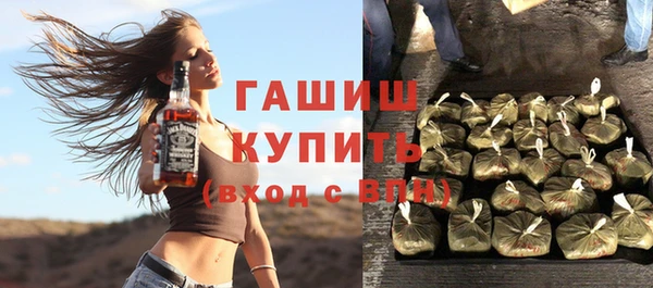экстази Баксан