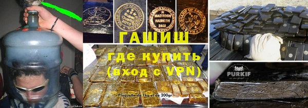 дурь Переславль-Залесский