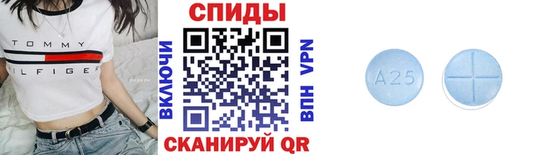 Первитин Methamphetamine  Шали 