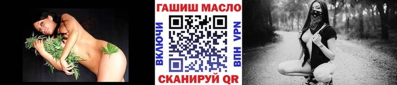 ТГК Wax  наркотики  Шали 